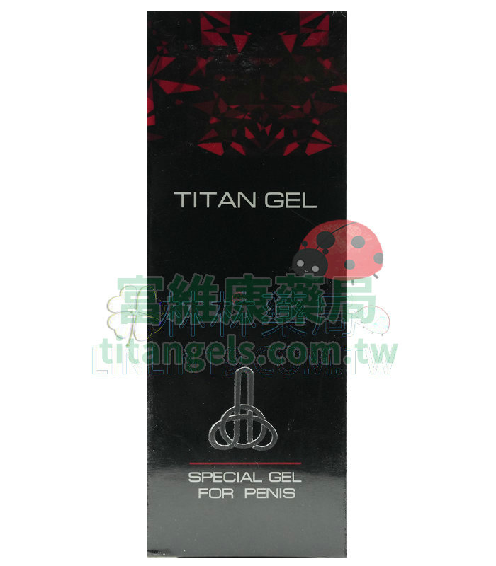 Titan Gel 泰坦凝膠【強效版】陰莖增大膏｜每盒50ml 男女雙方都感受得到的「硬實力」升級秘訣 💪